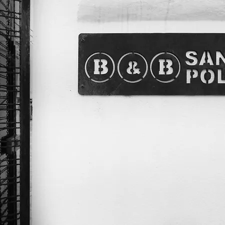 Sant Pol - Adults Only Отель типа 